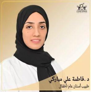 Best Iranian Dentist in Dubai
